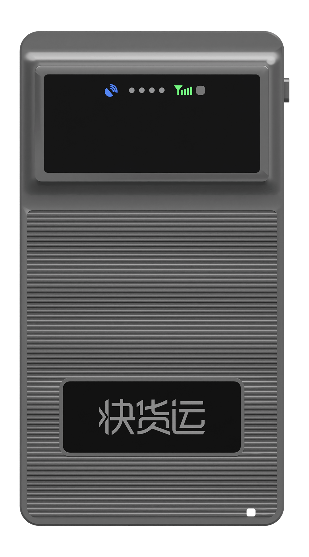 小黑卡批量充电设备